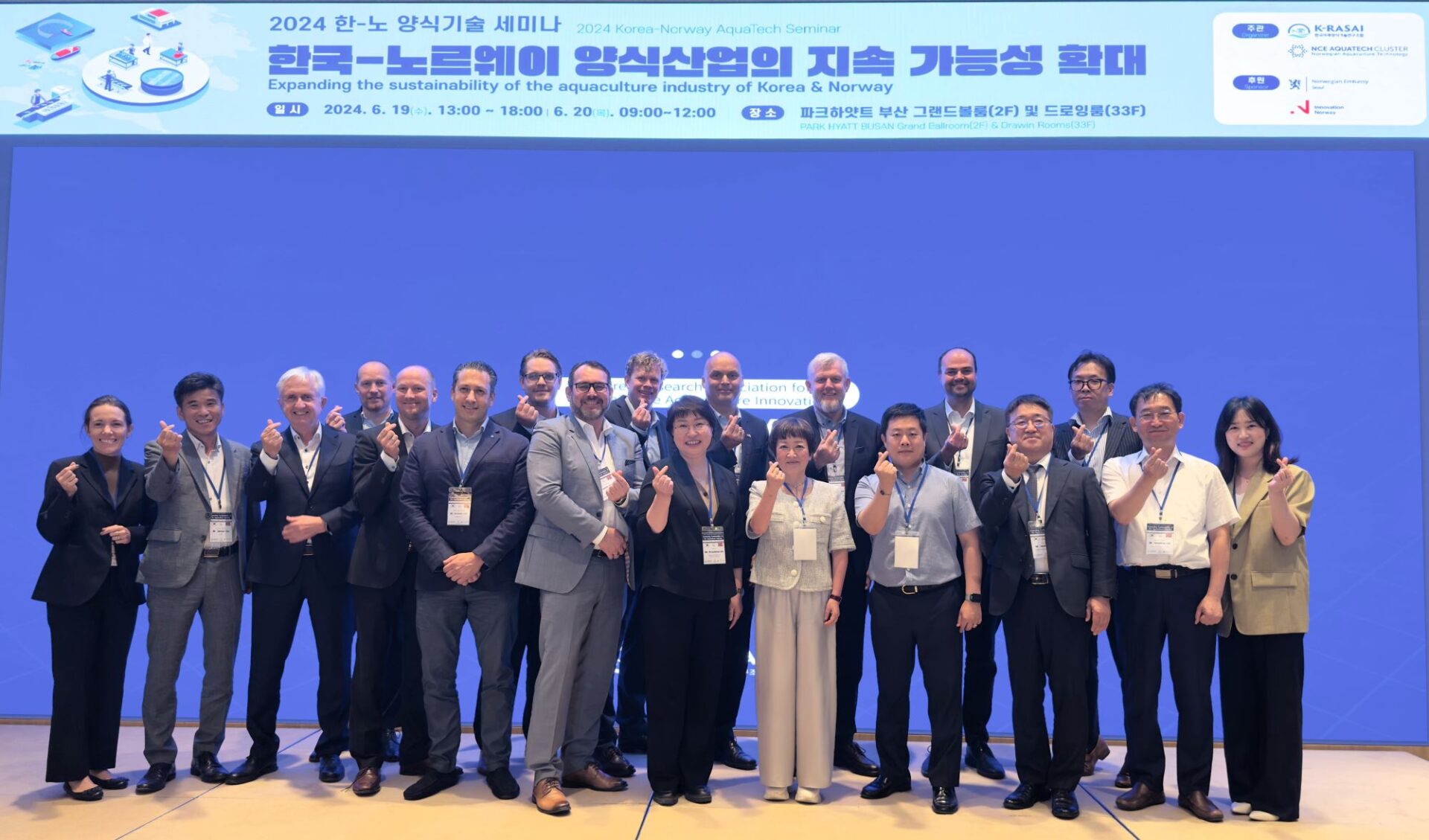 Leverandørbedrifter på markedsbesøk og workshop i Sør-Korea